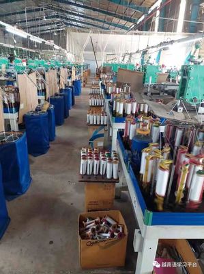 越南平阳服装辅料工厂:专业生产针织松紧带、鞋带、提花带等产品